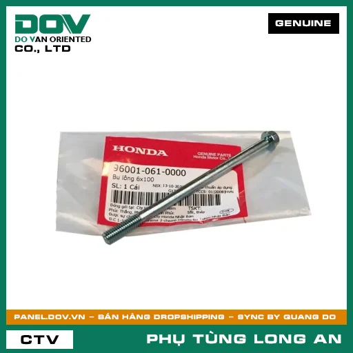 BU LÔNG 6X100 HONDA BLADE 110, DREAM 110, WAVE ALPHA 110, WAVE RSX 110 — 960010610000