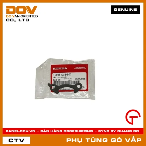 TẤM CHẶN VÒNG BI MÃ PHỤ TÙNG 11108KVB900 — 11108KVB900