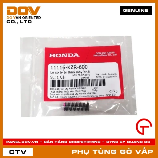 LÒ XO TỲ BI THÂN MÁY PHẢI MÃ PHỤ TÙNG 11116KZR600 — 11116KZR600