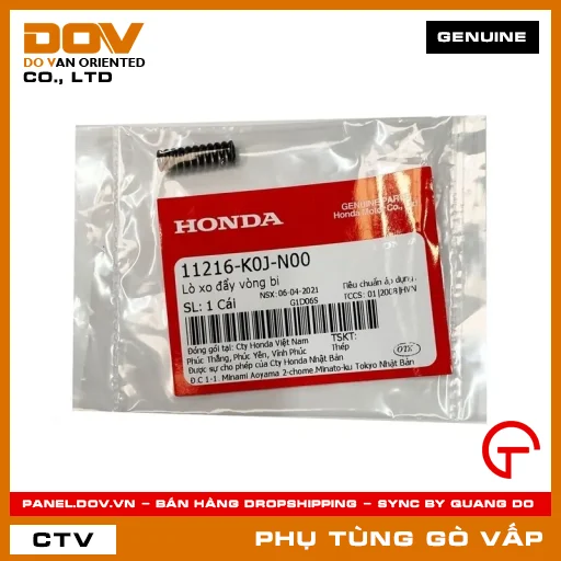 LÒ XO ĐẨY VÒNG BI MÃ PHỤ TÙNG 11216K0JN00 — 11216K0JN00