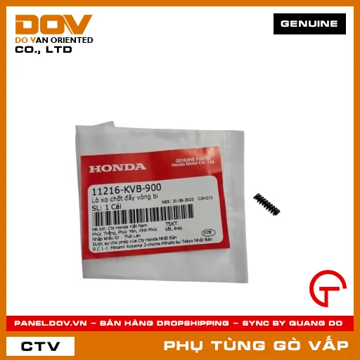 LÒ XO CHỐT ĐẨY VÒNG BI MÃ PHỤ TÙNG 11216KVB900 — 11216KVB900