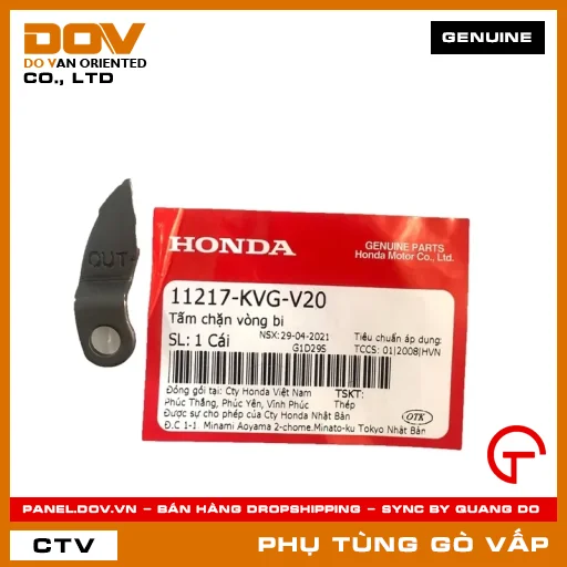 TẤM CHẶN VÒNG BI MÃ PHỤ TÙNG 11217KVGV20 — 11217KVGV20