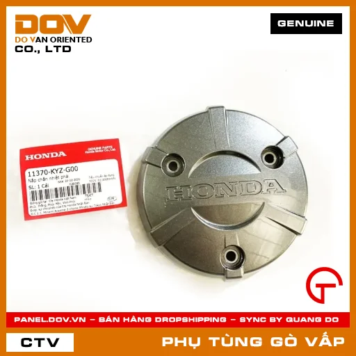 NẮP CHẮN NHIỆT PHẢI MÃ PHỤ TÙNG 11370KYZG00 — 11370KYZG00