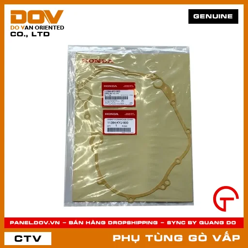GIOĂNG (RON) NẮP MÁY PHẢI MÃ PHỤ TÙNG 11394KYJ900 — 11394KYJ900