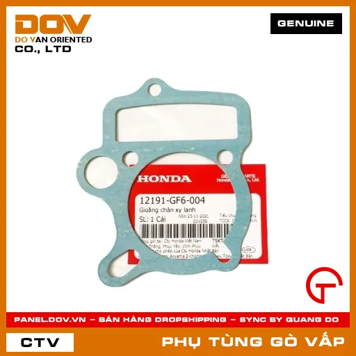 GIOĂNG (RON) CHÂN XY LANH MÃ PHỤ TÙNG 12191GF6004 — 12191GF6004
