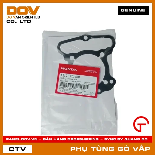 GIOĂNG (RON) CHÂN XY LANH MÃ PHỤ TÙNG 12191K0JN01 — 12191K0JN01