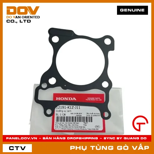 GIOĂNG (RON) XY LANH MÃ PHỤ TÙNG 12191K1ZJ11 — 12191K1ZJ11