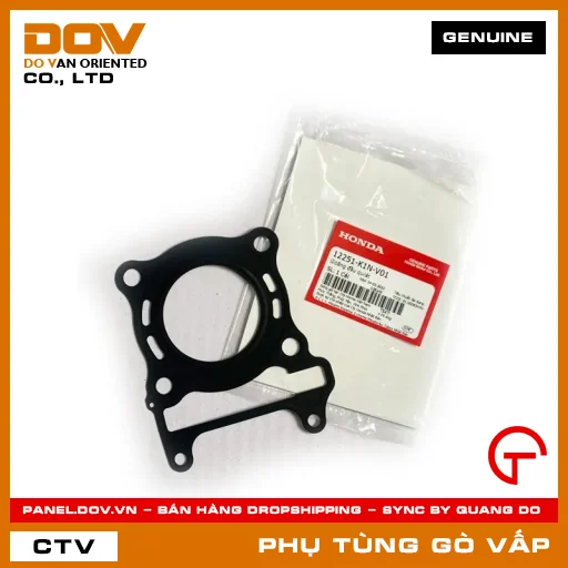 GIOĂNG (RON) ĐẦU QUY LÁT MÃ PHỤ TÙNG 12251K1NV01 — 12251K1NV01