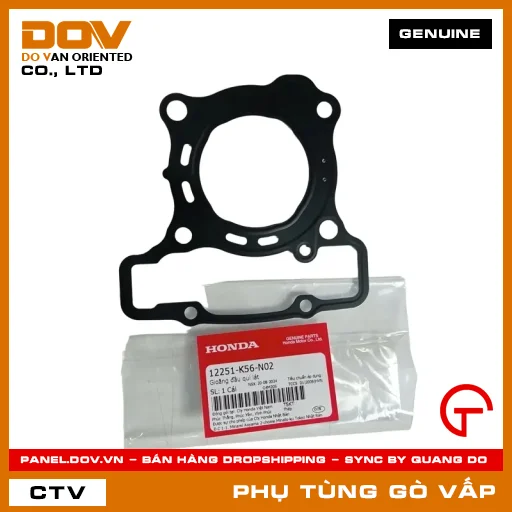 GIOĂNG (RON) ĐẦU QUI LÁT MÃ PHỤ TÙNG 12251K56N02 — 12251K56N02