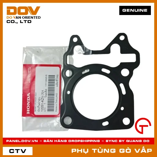 GIOĂNG (RON) ĐẦU QUILÁT MÃ PHỤ TÙNG 12251KZY701 — 12251KZY701