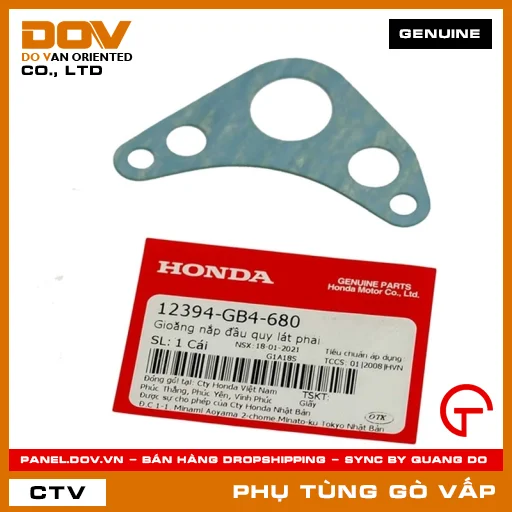 GIOĂNG (RON) NẮP ĐẦU QUY LÁT PHẢI MÃ PHỤ TÙNG 12394GB4680 — 12394GB4680
