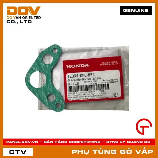 GIOĂNG (RON) NẮP ĐẦU QUY LÁT PHẢI MÃ PHỤ TÙNG 12394KFL852 — 12394KFL852