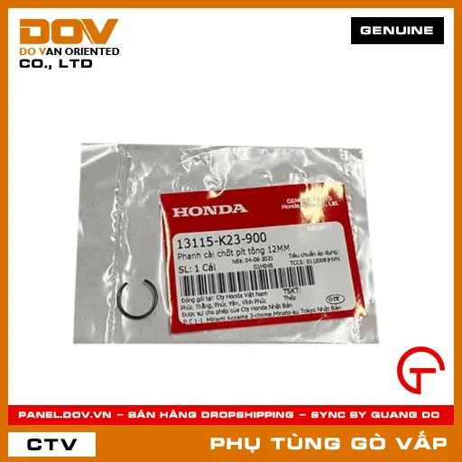 PHANH CÀI CHỐT PÍT TÔNG 12MM MÃ PHỤ TÙNG 13115K23900 — 13115K23900