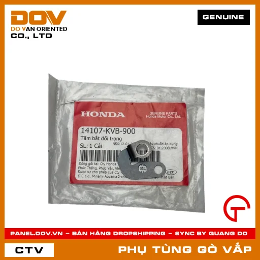 TẤM BẮT ĐỐI TRỌNG MÃ PHỤ TÙNG 14107KVB900 — 14107KVB900