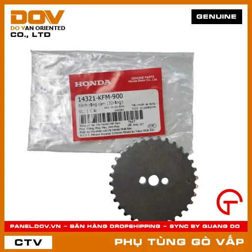 BÁNH RĂNG CAM (32RĂNG) MÃ PHỤ TÙNG 14321KFM900 — 14321KFM900