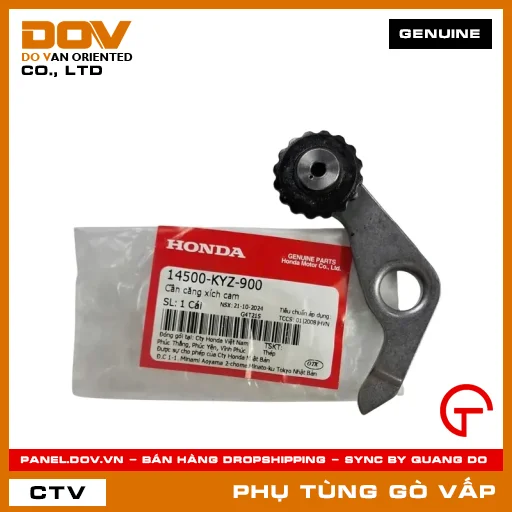 CẦN CĂNG XÍCH CAM MÃ PHỤ TÙNG 14500KYZ900 — 14500KYZ900