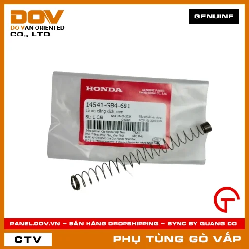 LÒ XO CĂNG XÍCH CAM MÃ PHỤ TÙNG 14541GB4681 — 14541GB4681