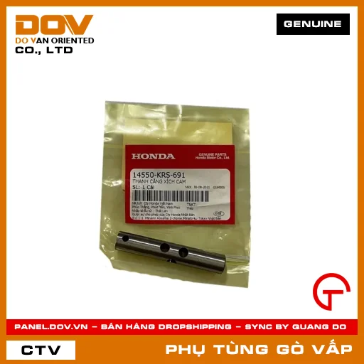THANH CĂNG XÍCH CAM MÃ PHỤ TÙNG 14550KRS691 — 14550KRS691