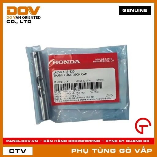THANH CĂNG XÍCH CAM MÃ PHỤ TÙNG 14550KRS830 — 14550KRS830