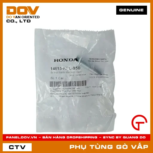 ỐC TRỤC BÁNH DẪN XÍCH CAM MÃ PHỤ TÙNG 14615KFL850 — 14615KFL850