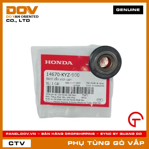 BÁNH DẪN XÍCH CAM MÃ PHỤ TÙNG 14670KYZ900 — 14670KYZ900
