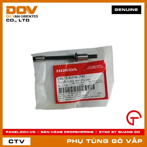 TRỤC DẪN HƯỚNG BÁNH RĂNG CAM MÃ PHỤ TÙNG 14675KWW740 — 14675KWW740