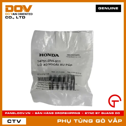 LÒ XO NGOÀI XU PÁP MÃ PHỤ TÙNG 14751GN5911 — 14751GN5911