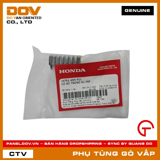 LÒ XO TRONG XU PÁP MÃ PHỤ TÙNG 14761GN5911 — 14761GN5911