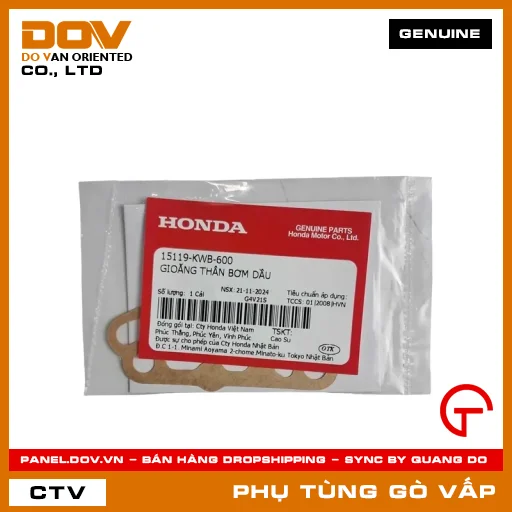 GIOĂNG (RON) THÂN BƠM DẦU MÃ PHỤ TÙNG 15119KWB600 — 15119KWB600