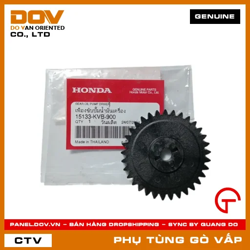 BÁNH RĂNG DẪN ĐỘNG BƠM DẦU MÃ PHỤ TÙNG 15133KVB900 — 15133KVB900