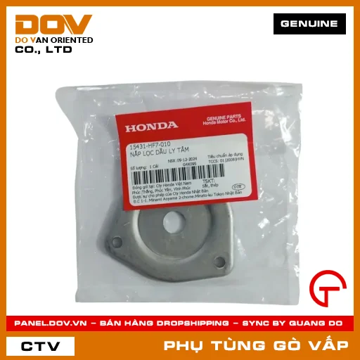 NẮP LỌC DẦU LY TÂM MÃ PHỤ TÙNG 15431HF7010 — 15431HF7010