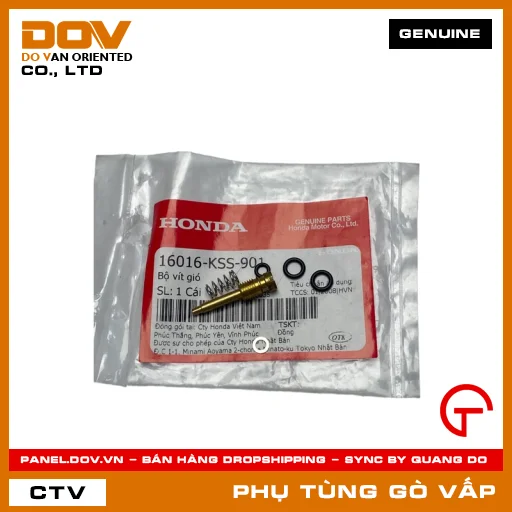 BỘ VÍT GIÓ MÃ PHỤ TÙNG 16016KSS901 — 16016KSS901