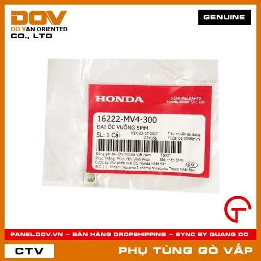 ÐAI ỐC VUÔNG 5MM MÃ PHỤ TÙNG 16222MV4300 — 16222MV4300
