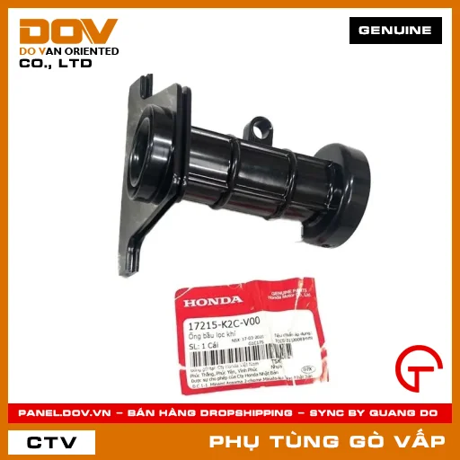 ỐNG BẦU LỌC GIÓ MÃ PHỤ TÙNG 17215K2CV00 — 17215K2CV00