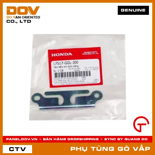 TẤM ĐỆM KÍN BƠM XĂNG MÃ PHỤ TÙNG 17517GGLJ00 — 17517GGLJ00