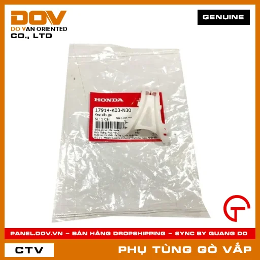 KẸP DÂY GA MÃ PHỤ TÙNG 17914K03N30 — 17914K03N30