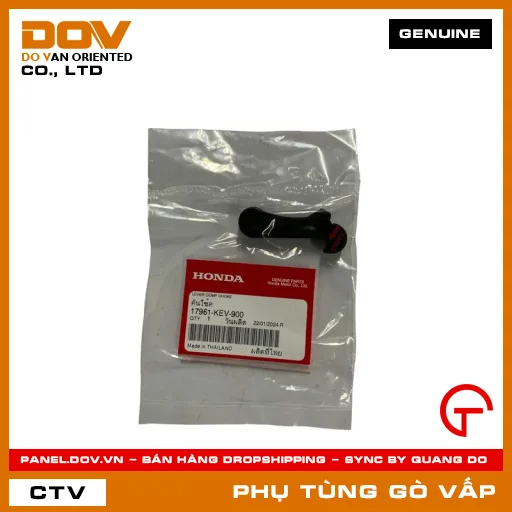 CẦN KÉO LE MÃ PHỤ TÙNG 17961KEV900 — 17961KEV900