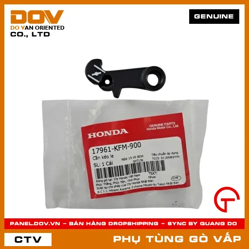 CẦN KÉO LE MÃ PHỤ TÙNG 17961KFM900 — 17961KFM900