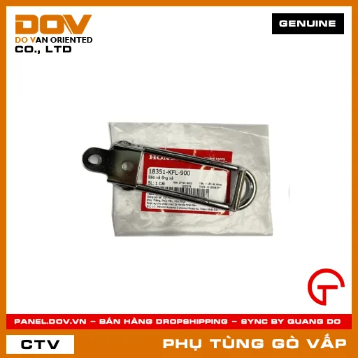 BẢO VỆ ỐNG XẢ MÃ PHỤ TÙNG 18351KFL900 — 18351KFL900