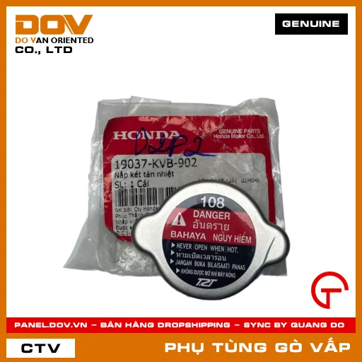 NẮP KÉT TẢN NHIỆT MÃ PHỤ TÙNG 19037KVB902 — 19037KVB902