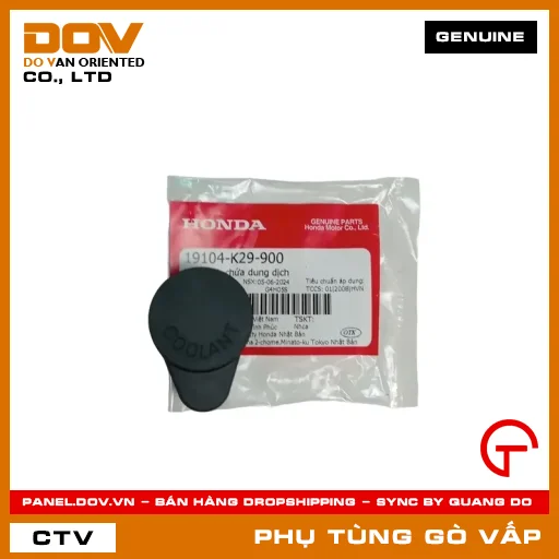 NẮP BÌNH CHỨA DUNG DỊCH MÃ PHỤ TÙNG 19104K29900 — 19104K29900