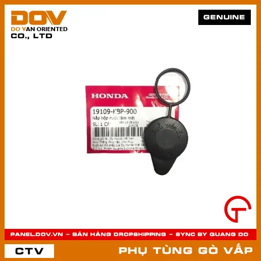 NẮP BÌNH NƯỚC LÀM MÁT MÃ PHỤ TÙNG 19109KBP900 — 19109KBP900