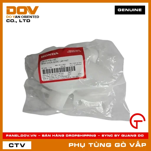 BÌNH CHỨA NƯỚC LÀM MÁT MÃ PHỤ TÙNG 19110K56V50 — 19110K56V50