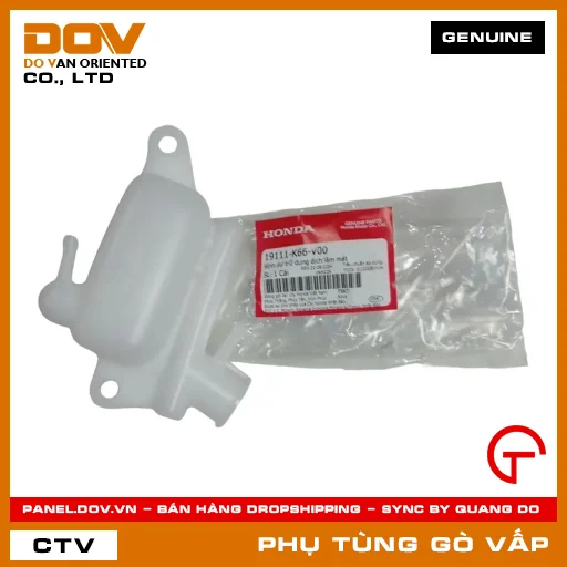 BÌNH DỰ TRỮ DUNG DỊCH LÀM MÁT MÃ PHỤ TÙNG 19111K66V00 — 19111K66V00