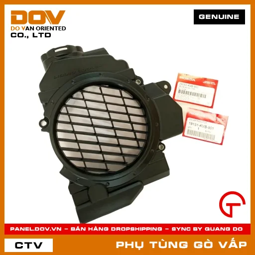 NẮP ỐP KÉT TẢN NHIỆT MÃ PHỤ TÙNG 19151KVB901 — 19151KVB901