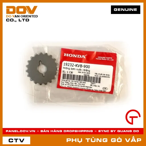 NHÔNG BƠM NƯỚC 19RĂNG MÃ PHỤ TÙNG 19232KVB900 — 19232KVB900