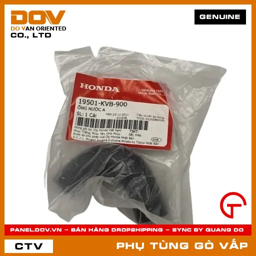ỐNG NƯỚC A MÃ PHỤ TÙNG 19501KVB900 — 19501KVB900