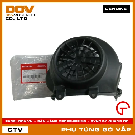 NẮP CHẮN QUẠT MÃ PHỤ TÙNG 19610K44V00 — 19610K44V00