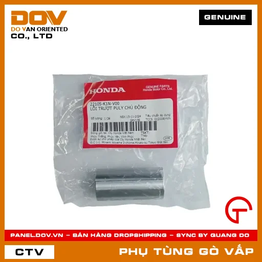 LÕI TRƯỢT PULY CHỦ ĐỘNG MÃ PHỤ TÙNG 22105K1NV00 — 22105K1NV00