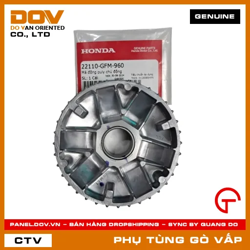 MÁ ĐỘNG PULY CHỦ ĐỘNG MÃ PHỤ TÙNG 22110GFM960 — 22110GFM960